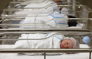 babies nursery hospital